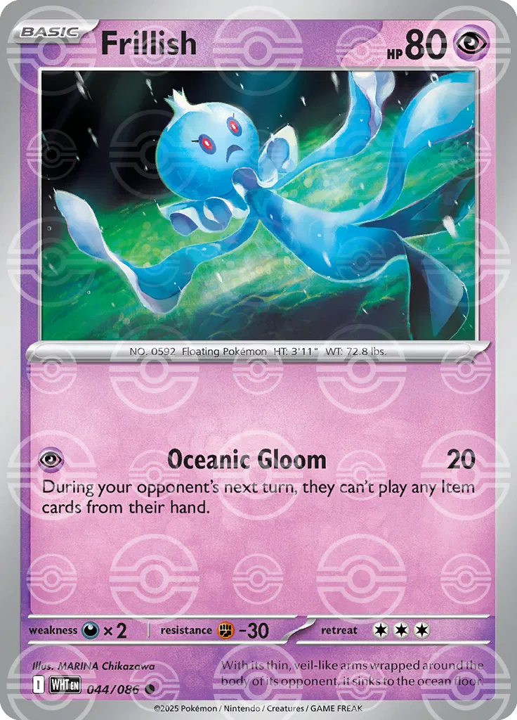 Frillish (Poke Ball Pattern) (044/086) [White Flare]