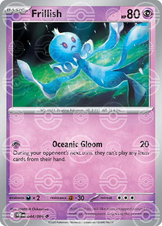 Frillish (Poke Ball Pattern) (044/086) [White Flare]