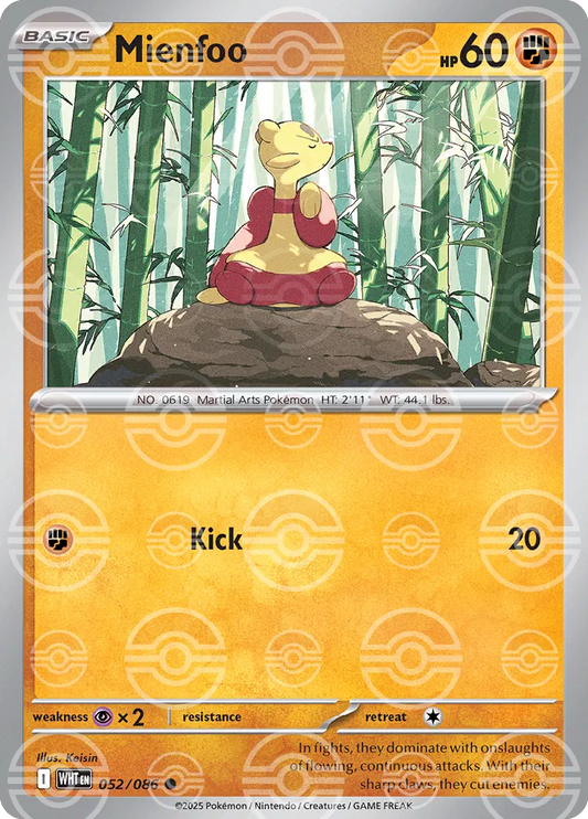 Mienfoo (Poke Ball Pattern) (052/086) [White Flare]