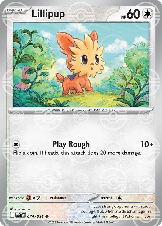 Lillipup (Poke Ball Pattern) (074/086) [White Flare]