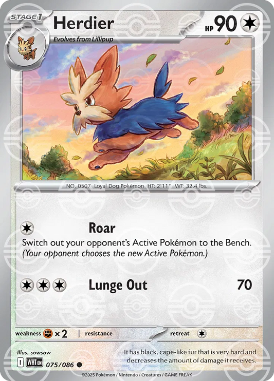 Herdier (Poke Ball Pattern) (075/086) [White Flare]