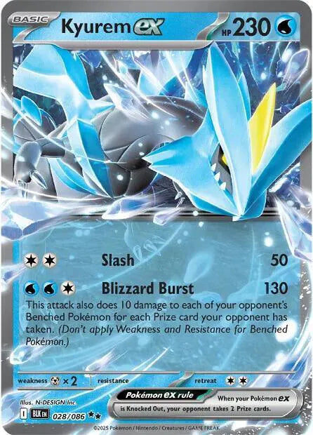 Kyurem ex (028/086) [Black Bolt]