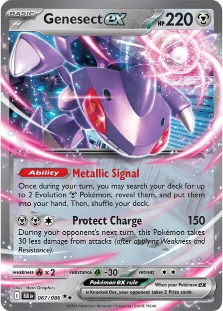 Genesect ex (067/086) [Black Bolt]