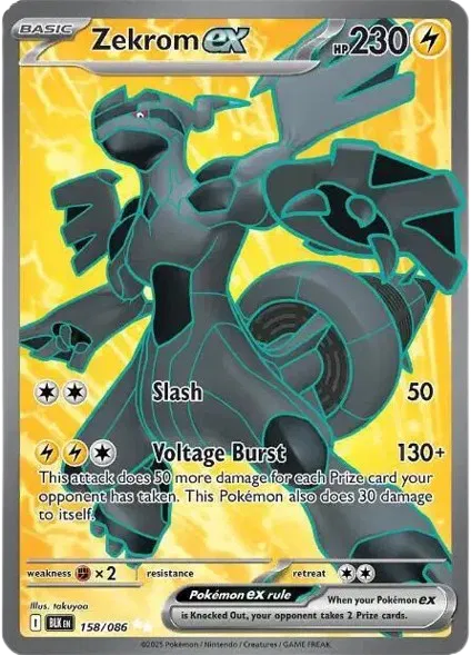 Zekrom ex (158/086) [Black Bolt]