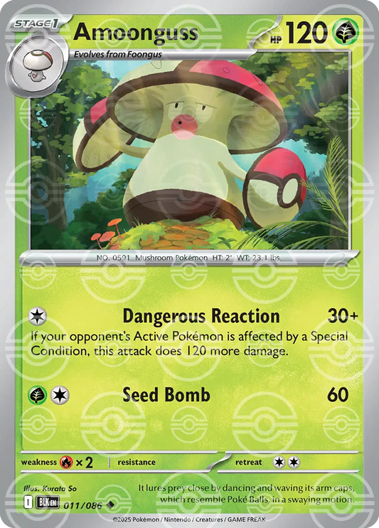 Amoonguss (Poke Ball Pattern) (011/086) [Black Bolt]