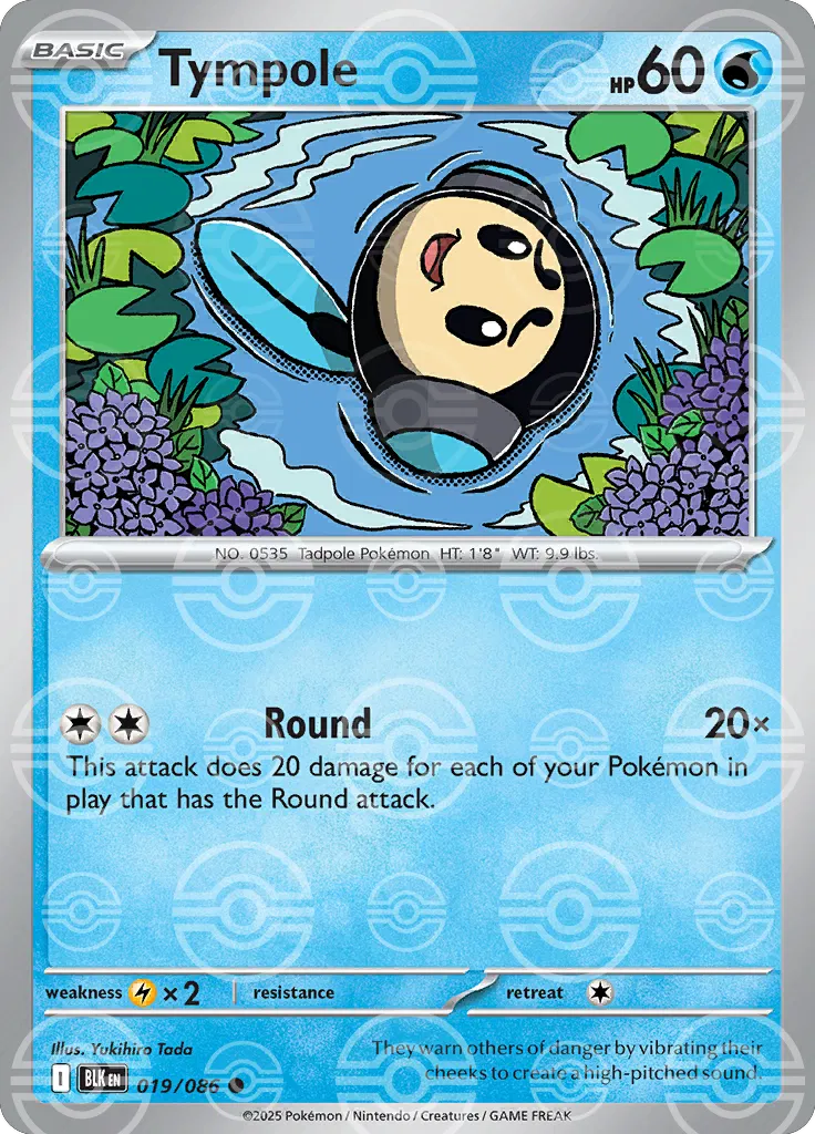 Tympole (Poke Ball Pattern) (019/086) [Black Bolt]