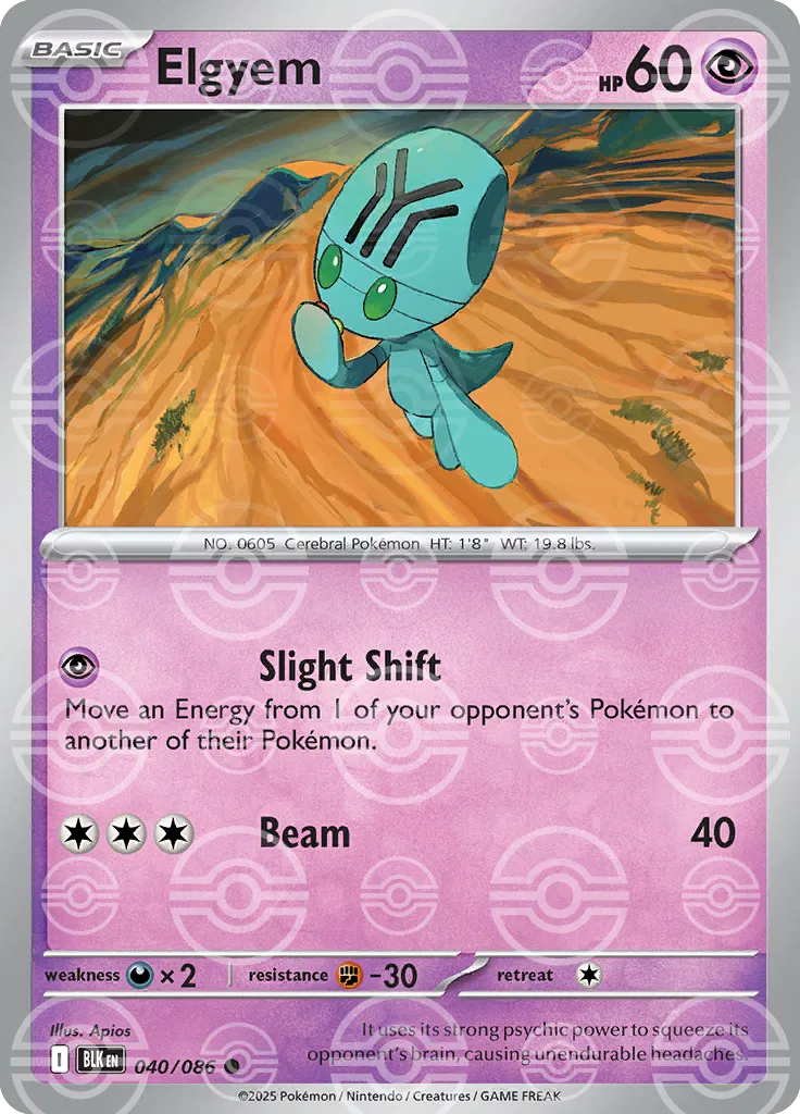 Elgyem (Poke Ball Pattern) (040/086) [Black Bolt]