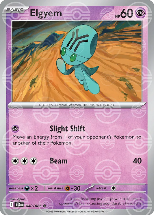 Elgyem (Poke Ball Pattern) (040/086) [Black Bolt]