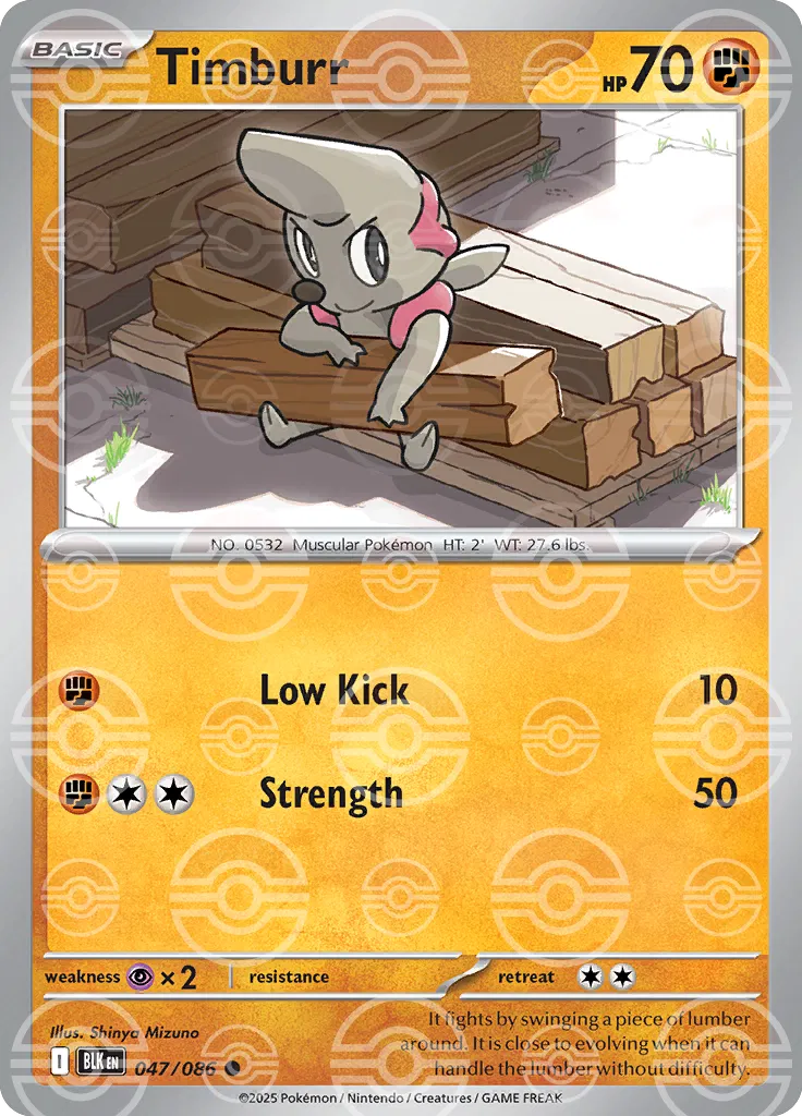 Timburr (Poke Ball Pattern) (047/086) [Black Bolt]