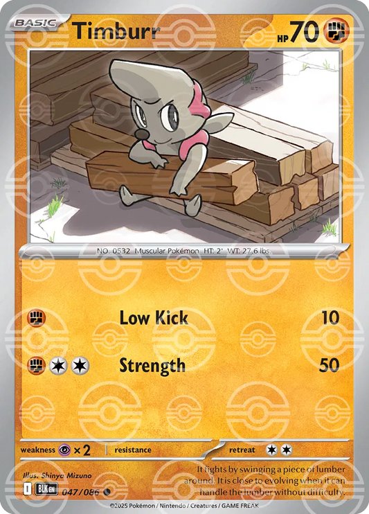 Timburr (Poke Ball Pattern) (047/086) [Black Bolt]
