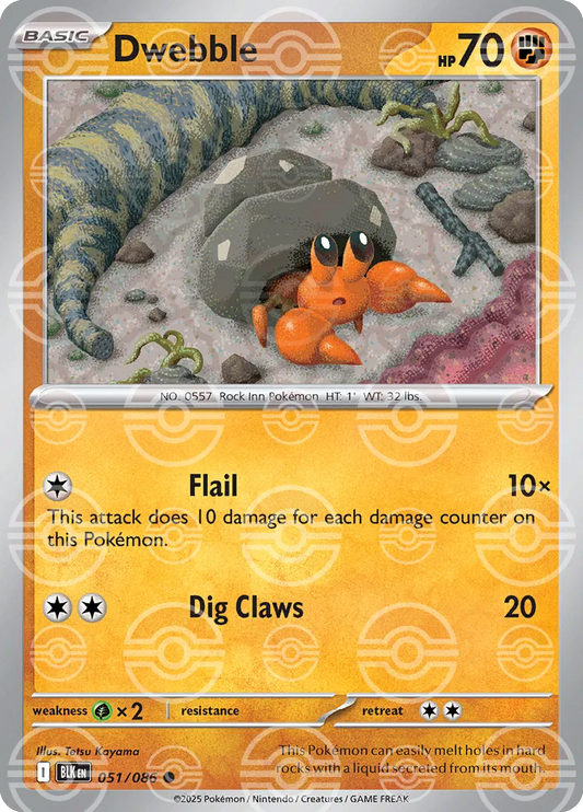 Dwebble (Poke Ball Pattern) (051/086) [Black Bolt]