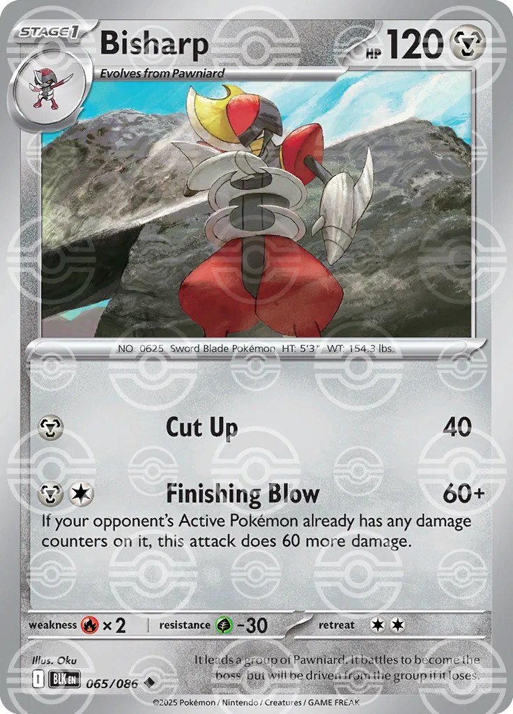 Bisharp (Poke Ball Pattern) (065/086) [Black Bolt]
