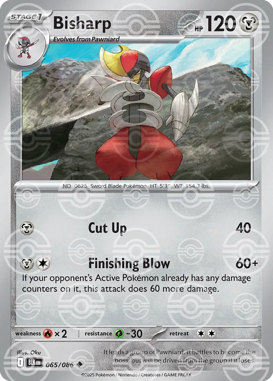 Bisharp (Poke Ball Pattern) (065/086) [Black Bolt]