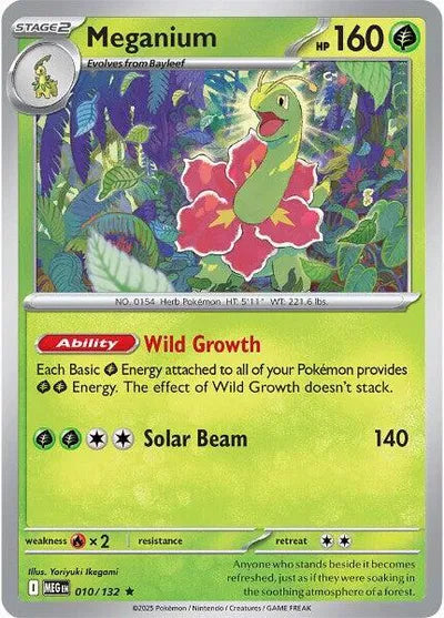Meganium (010/132) [Mega Evolution]