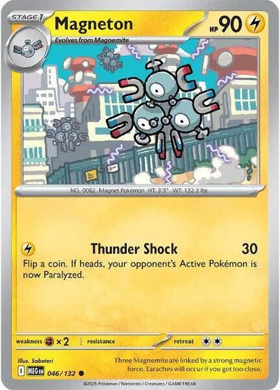 Magneton (046/132) [Mega Evolution]