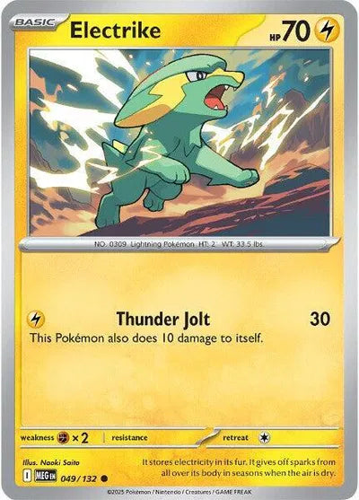 Electrike (049/132) [Mega Evolution]