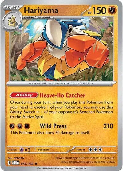 Hariyama (073/132) [Mega Evolution]