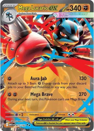 Mega Lucario ex (077/132) [Mega Evolution]