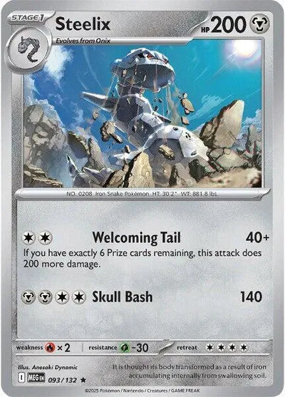 Steelix (093/132) [Mega Evolution]