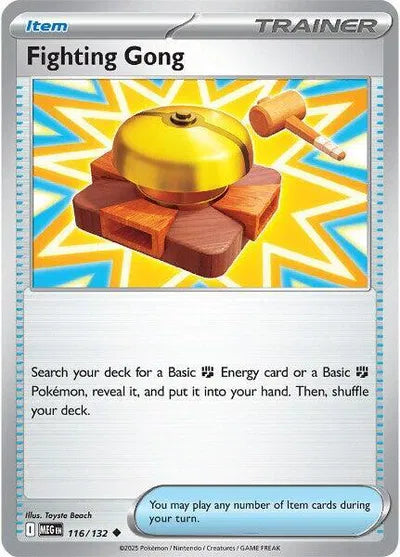 Fighting Gong (116/132) [Mega Evolution]