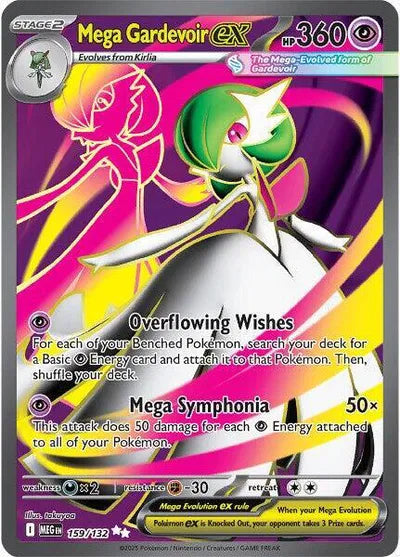 Mega Gardevoir ex (159/132) [Mega Evolution]