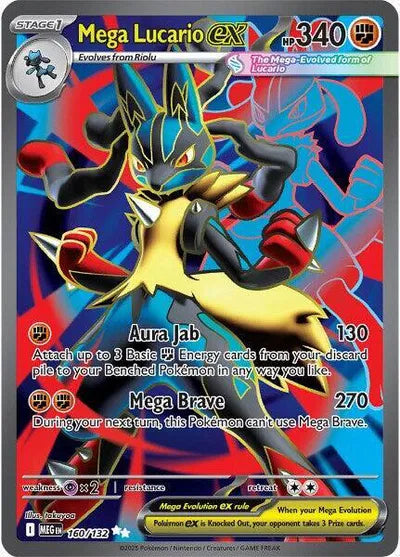 Mega Lucario ex (160/132) [Mega Evolution]