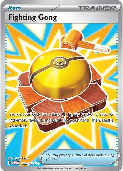 Fighting Gong (168/132) [Mega Evolution]