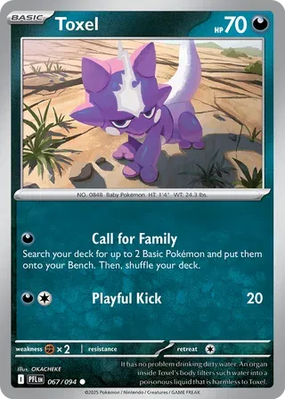 Toxel (067/094) [Phantasmal Flames]