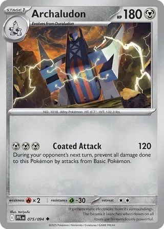 Archaludon (075/094) [Phantasmal Flames]