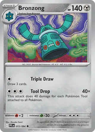 Bronzong (072/094) [Phantasmal Flames]
