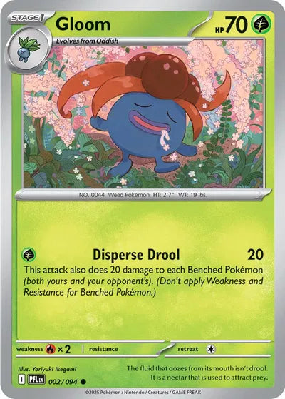 Gloom (002/094) [Phantasmal Flames]