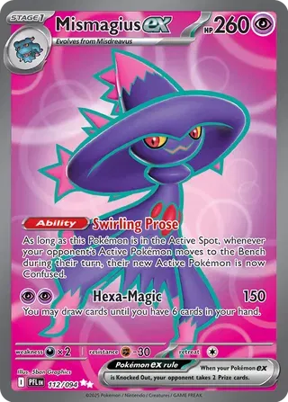 Mismagius ex (112/094) [Phantasmal Flames]