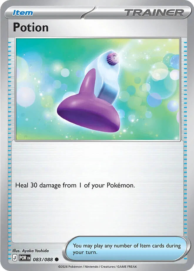 Potion (083/088) [Perfect Order]