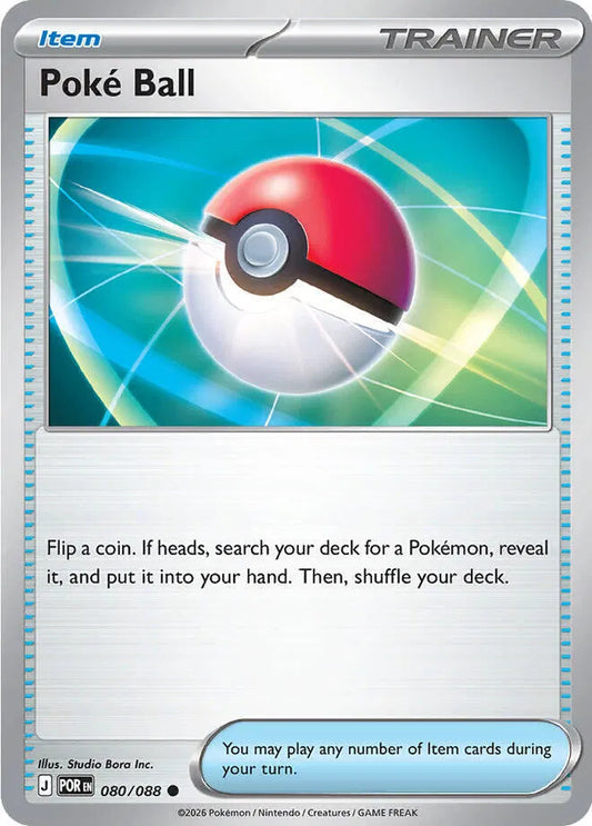 Poké Ball (080/088) [Perfect Order]