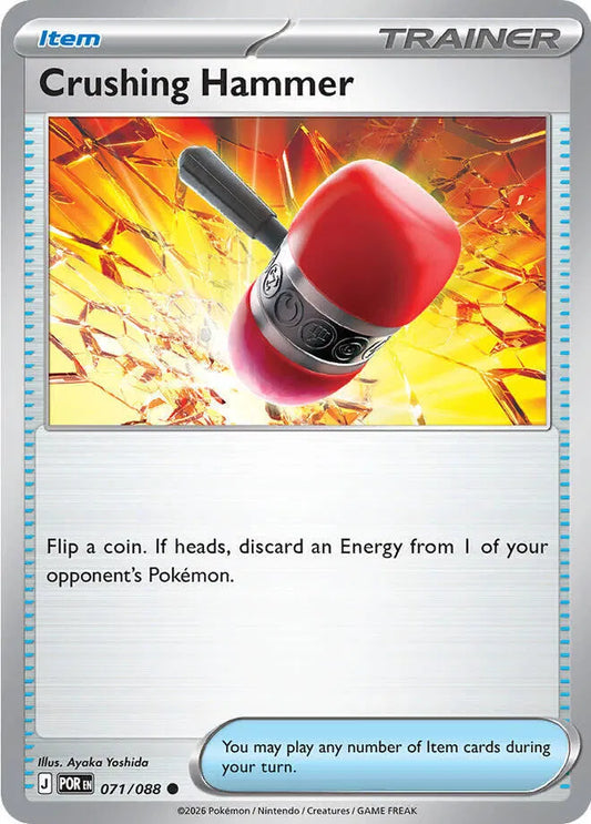Crushing Hammer (071/088) [Perfect Order]