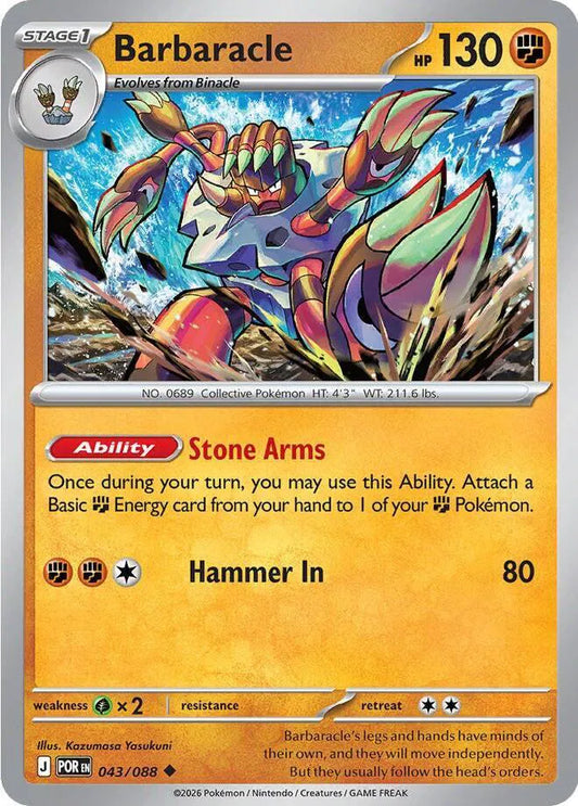 Barbaracle (043/088) [Perfect Order]