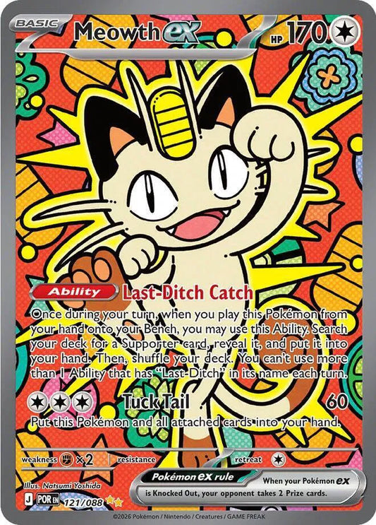 Meowth ex (121/088) [Perfect Order]