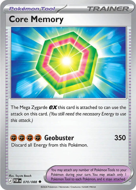 Core Memory (070/088) [Perfect Order]