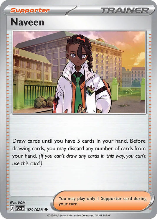 Naveen (079/088) [Perfect Order]