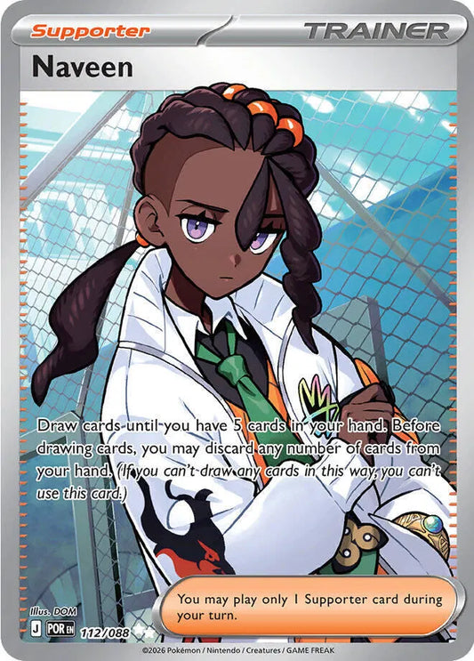 Naveen (112/088) [Perfect Order]