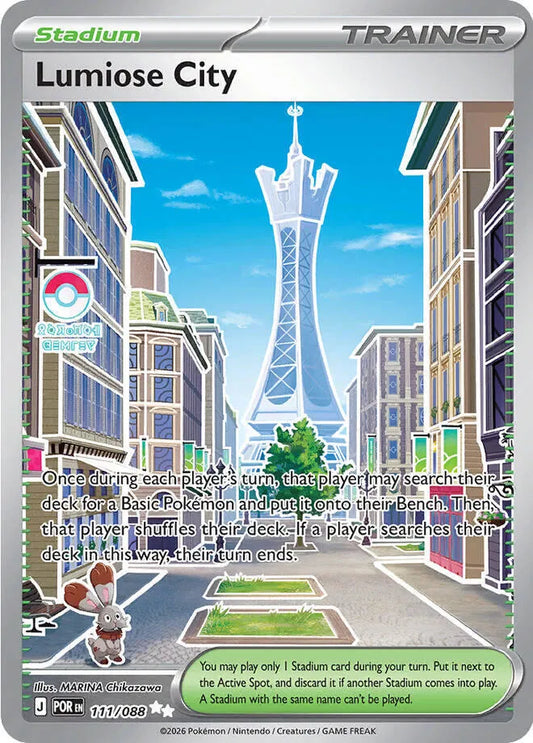 Lumiose City (111/088) [Perfect Order]