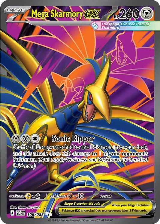 Mega Skarmory ex (106/088) [Perfect Order]