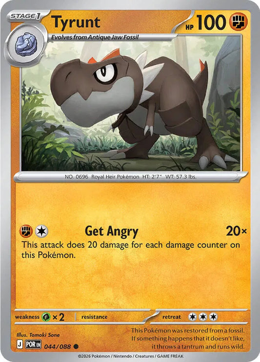 Tyrunt (044/088) [Perfect Order]