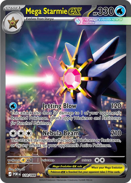 Mega Starmie ex (118/088) [Perfect Order]