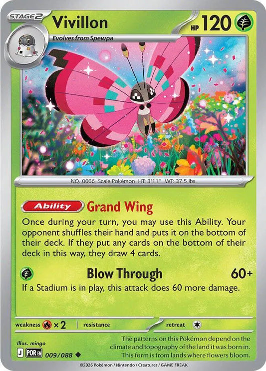 Vivillon (009/088) [Perfect Order]