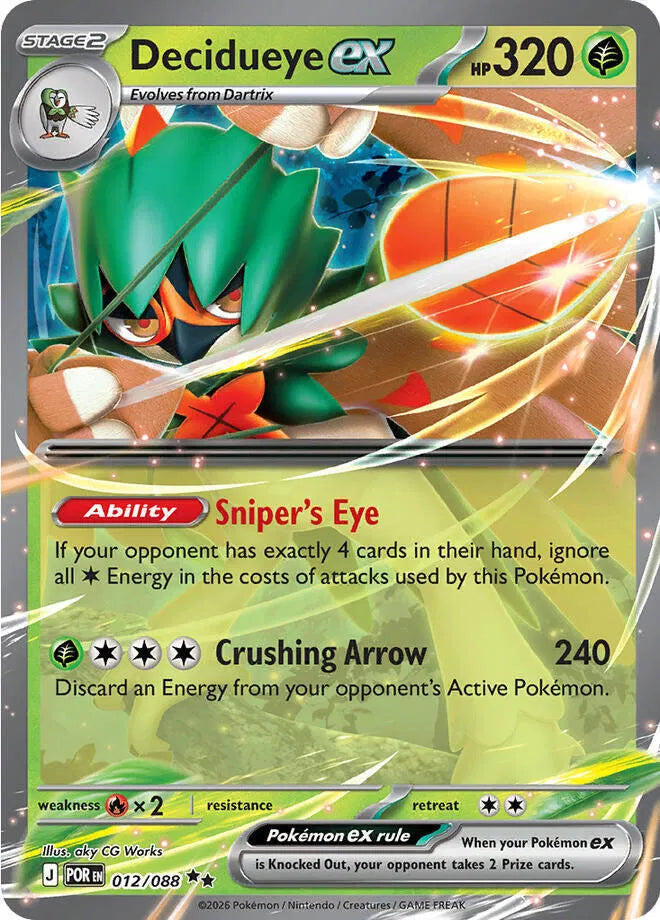 Decidueye ex (012/088) [Perfect Order]