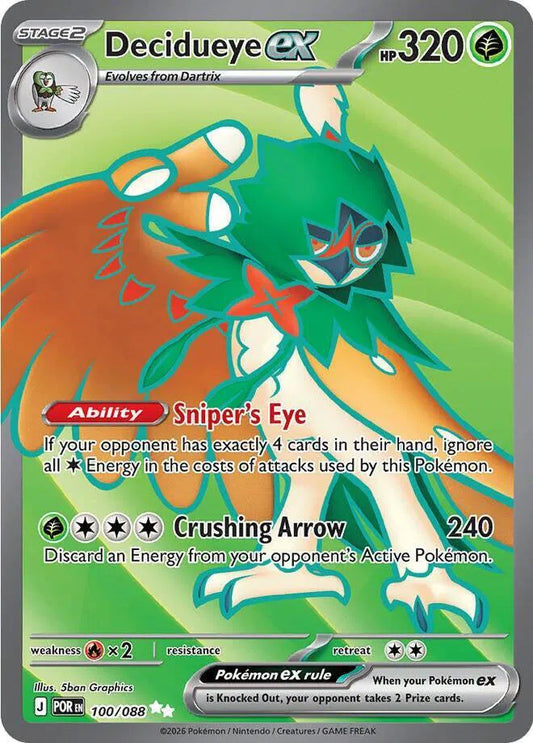 Decidueye ex (100/088) [Perfect Order]