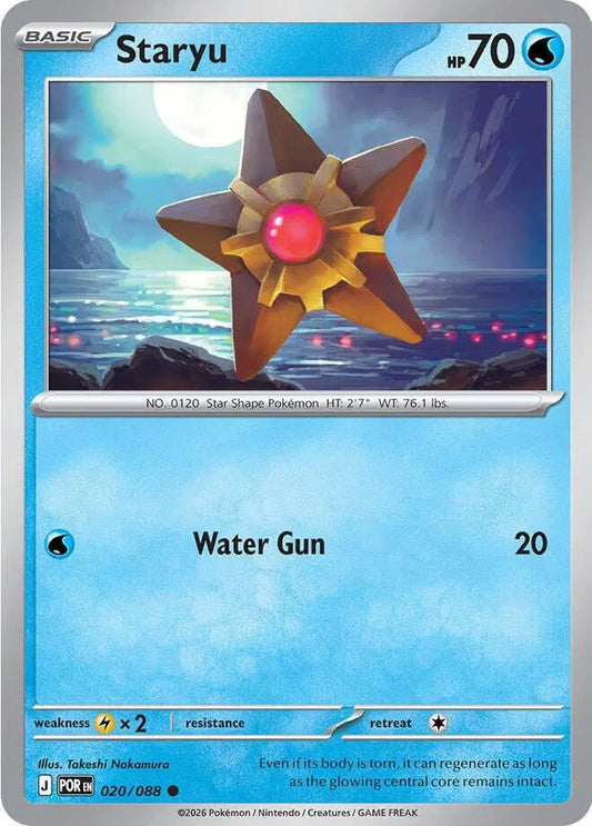 Staryu (020/088) [Perfect Order]