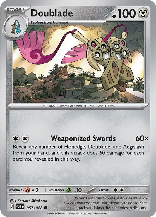 Doublade (057/088) [Perfect Order]