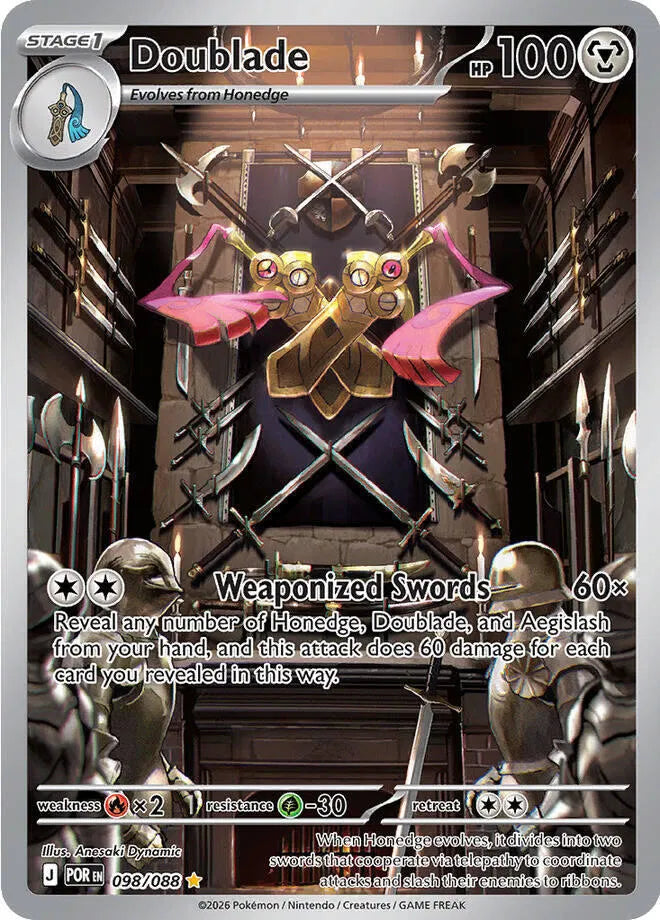 Doublade (098/088) [Perfect Order]